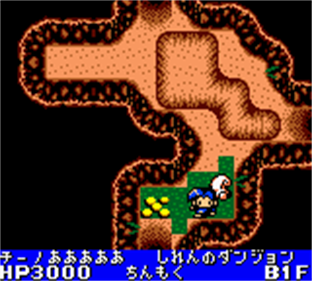 Gran Duel: Shinki Dungeon no Hihou - Screenshot - Gameplay Image