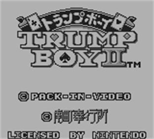 Trump Boy II - Screenshot - Game Title Image