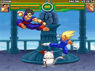 Hyper Dragon Ball Z - Screenshot - Gameplay Image