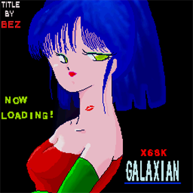 Galaxian X68K - Screenshot - Game Title Image