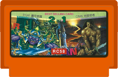 2-in-1 - Conan & Rygar - Cart - Front Image