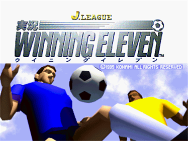 J.League Jikkyou Winning Eleven - Screenshot - Game Title Image