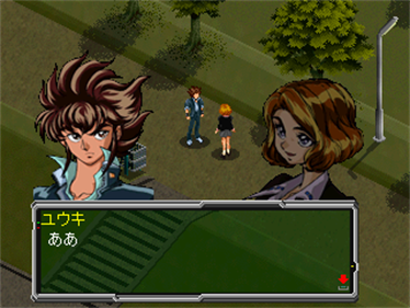 Shinseiden Megaseed: Fukkatsu-hen - Screenshot - Gameplay Image