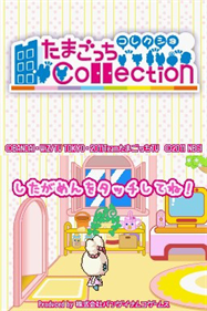 Tamagotchi Collection - Screenshot - Game Title Image