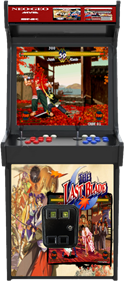 The Last Blade - Arcade - Cabinet Image