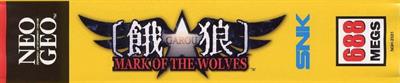 Garou: Mark of the Wolves - Banner Image
