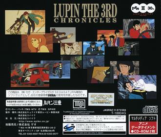 Lupin the 3rd: Chronicles - Box - Back Image