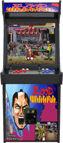 Blood Warrior - Arcade - Cabinet Image