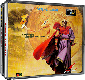 Tenbu Mega CD Special - Box - 3D Image