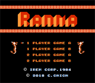 Ranma ½ - Screenshot - Game Title Image
