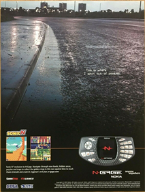 SonicN - Advertisement Flyer - Front Image