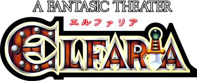 Elfaria: A Fantasic Theater - Clear Logo Image