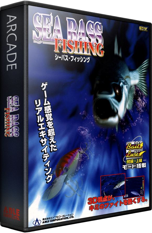 Sea Bass Fishing Images - LaunchBox Games Database