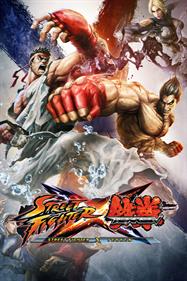 Street Fighter X Tekken - Box - Front Image