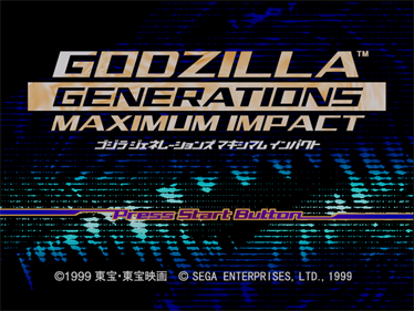 Godzilla Generations Maximum Impact - Screenshot - Game Title Image