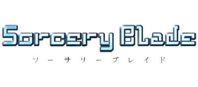 Sorcery Blade - Clear Logo Image