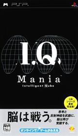 I.Q Mania - Box - Front Image