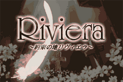 Riviera: The Promised Land - Screenshot - Game Title Image