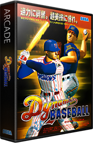 Dynamite Baseball - Box - 3D Image