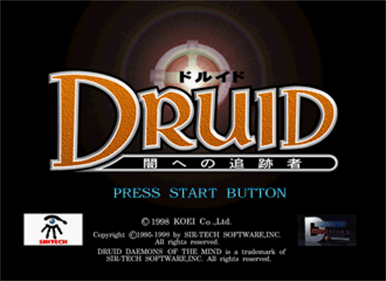 Druid: Yami e no Tsuisekisha - Screenshot - Game Title Image