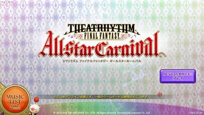 Theatrhythm Final Fantasy: All-Star Carnival - Screenshot - Game Title Image