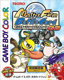 Monster Rancher Battle Card GB - Box - Front Image