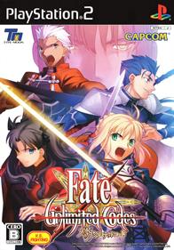 Fate/unlimited codes - Box - Front Image
