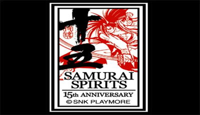 Samurai Shodown Anthology - Screenshot - Game Title Image