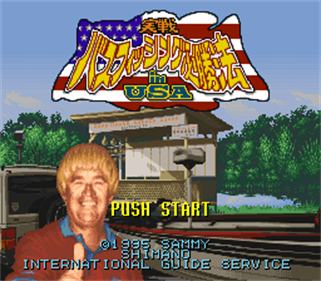 Jimmy Houston's Bass Tournament U.S.A. - Screenshot - Game Title Image