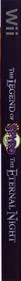 The Legend of Spyro: The Eternal Night - Box - Spine Image