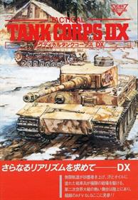 Tactical Tank Corps DX - Box - Front Image