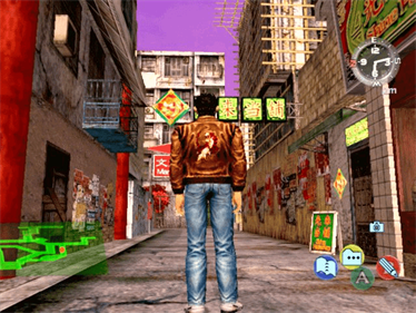 Shenmue II - Screenshot - Gameplay Image