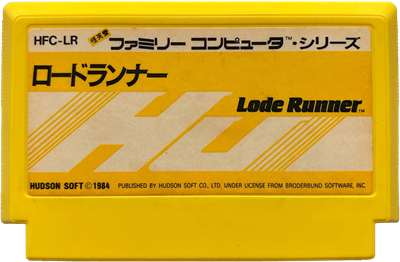 Lode Runner - Cart - Front Image