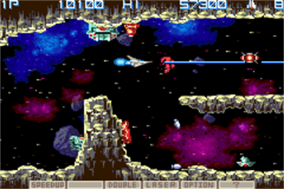 Gradius Galaxies - Screenshot - Gameplay Image