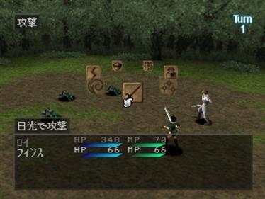 Zill O'll - Screenshot - Gameplay Image