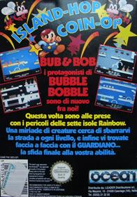 Rainbow Islands: Bubble Bobble 2 - Box - Back Image