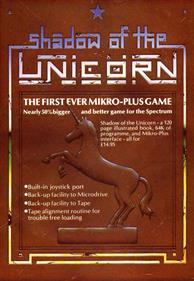 Shadow of the Unicorn - Advertisement Flyer - Front Image