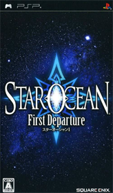 Star Ocean: First Departure - Box - Front Image