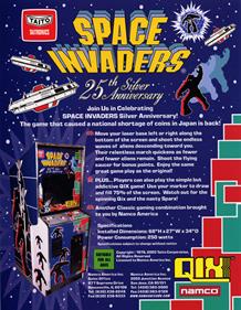 Space Invaders / Qix Silver Anniversary Edition