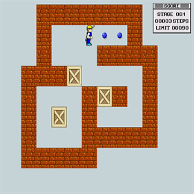 Soukoban Perfect - Screenshot - Gameplay Image