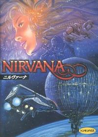 Nirvana: Zeta II