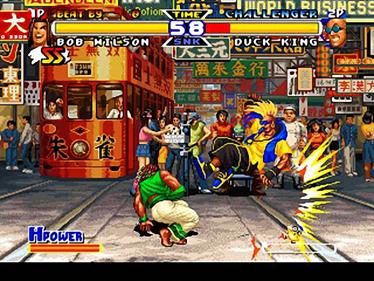 Real Bout Garou Densetsu Special: Dominated Mind - Screenshot - Gameplay Image