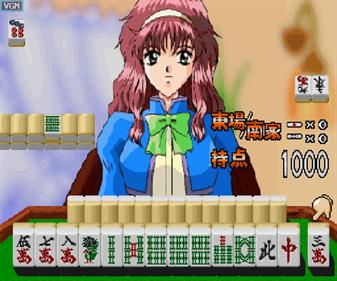 Mahjong Yonshimai: Wakakusa Monogatari - Screenshot - Gameplay Image