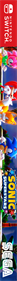 Sonic Superstars - Box - Spine Image