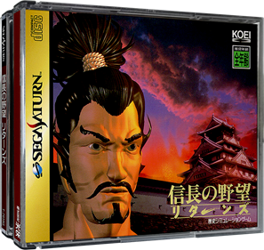 Nobunaga no Yabou Returns - Box - 3D Image