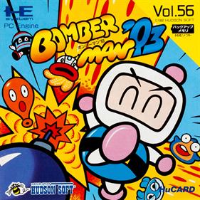 Bomberman '93 - Box - Front Image