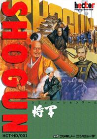 Shogun - Box - Front Image