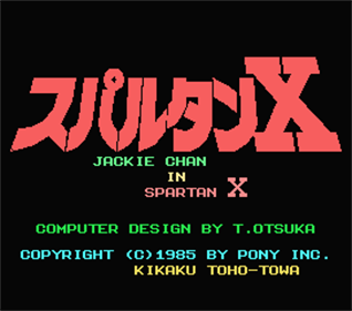 Jackie Chan in Spartan X - Screenshot - Game Title Image
