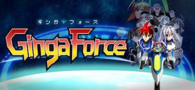 Ginga Force - Banner Image