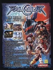 SoulCalibur II - Advertisement Flyer - Front Image